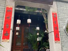 -小河直街历史文化街区