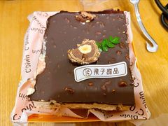 -梁子刨冰王&梁小糖(王顶堤店)