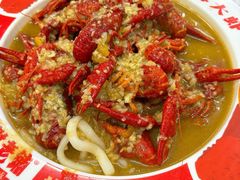 -阿财老铺·老蚌埠龙虾城(华夏总店)