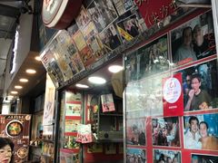 -利强记北角鸡蛋仔(弥敦道店 )