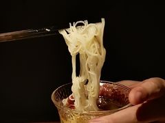 -CHIC1699远洋私厨