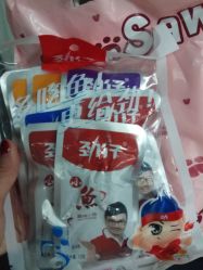 -维纳斯专业减肥