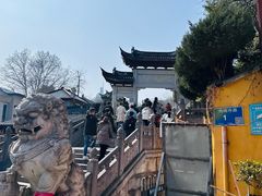 -鸡鸣赐茶(鸡鸣寺路店)