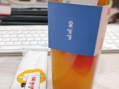 霸气水果茶-果呀呀(国金街店)