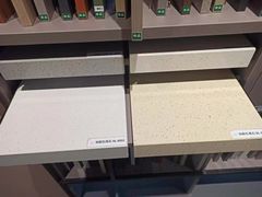 -佰丽爱家全屋定制(汶水店)