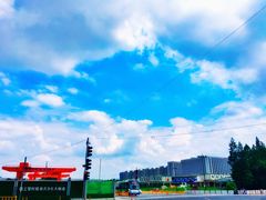 -杭州东站汇和君亭酒店