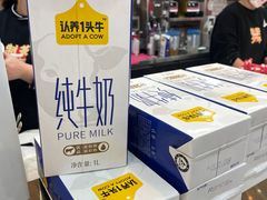-茶话弄(北京通州万达店)