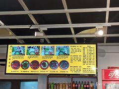 -丽虹云南过桥米线(兴工街店)