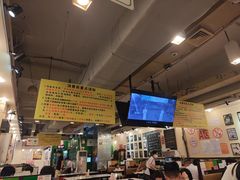 -大哥餐厅(西城花园店)