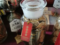 -良缘大酒店