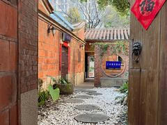 -晋江五店市传统文化旅游区