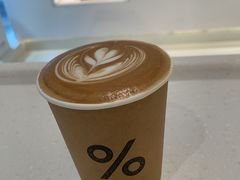 -% Arabica阿拉比卡咖啡(前滩太古里店)