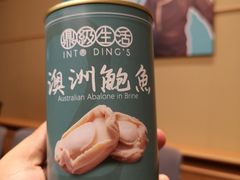 -香港会议展览中心演讲厅