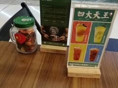 -澜记老香港茶点(万达店)