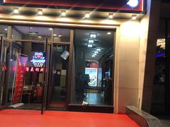 -小土豆北方菜馆(方庄店)