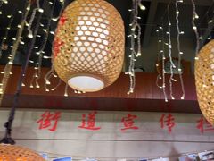 -巴卤社老火锅(财富店)