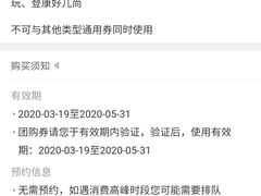 -蘭亭·新都汇
