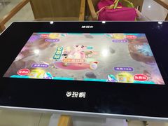 -保利国际影城(中环店)