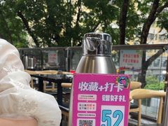 -成都瓜串串(华强北店)