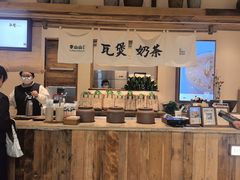 -李山山茶事(景枫店)
