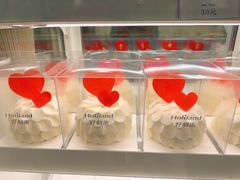 -好利来(兴华街店)