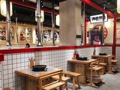 大堂-酒拾烤肉(阳光100店)