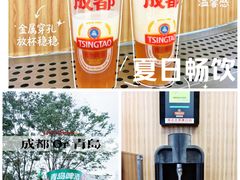 -成都银泰城