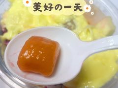 -葛师傅越南特色水果捞(建政南路总店)