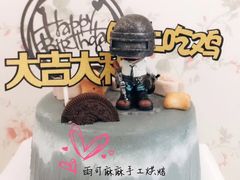 -西缘牛排(荟聚购物中心店)