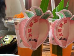 -后火锅(南京东路总店)