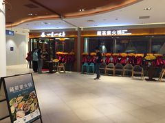 门面-一叶一世界•素食餐厅(新光天地店)