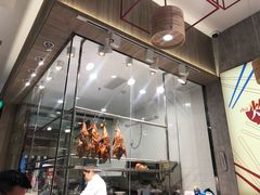 -百事佳烧鸭牛腩(上海虹桥站店)