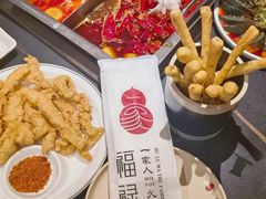 -福禄娃一家人火锅(上地店)