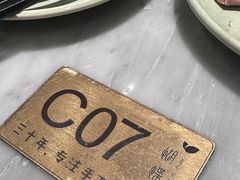 -蝴蝶里·粤菜·点心(龙湖杭州金沙天街店)