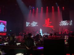 -赤红音乐现场(浦东金桥路店)