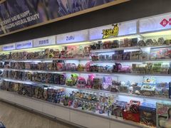 -blt精品超市(高德置地冬广场店)