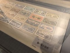 -沈阳金融博物馆