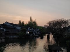 -乌镇西栅景区