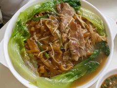 湿炒牛河-三头牛·潮汕牛肉生蚝火锅 (夏湾店)