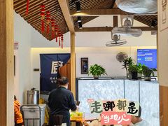 -裕兴记•蟹黄面馆(人民广场店)