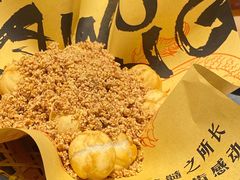 -馬伍旺川菜(江北虹悦城店)