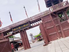 -三国水浒景区(无锡影视基地)