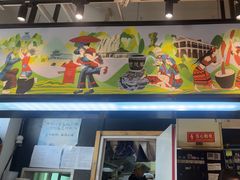 -贵凤凰贵州米粉(望京店)