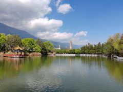 -三塔倒影公园