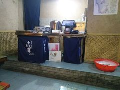 -古渡驛(丽彩·潮流港店)