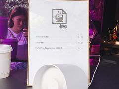 -JPG coffee(广州体育西店)