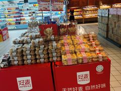 -大润发(明珠店)