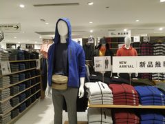 -优衣库(上海正大广场店)