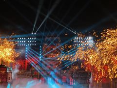 -赤坎·广东华侨国际旅游度假区