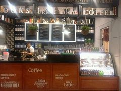 -西西弗矢量咖啡(武汉天地壹方店)